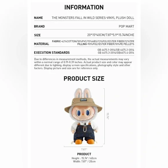 Pop Mart Labubu Fall in Wild Big Doll - Picture 15 of 16